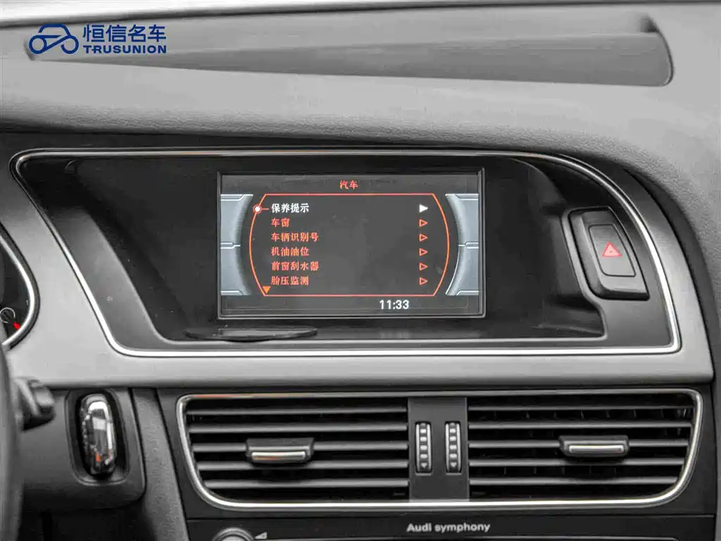 Audi A4L — миниатюра 18