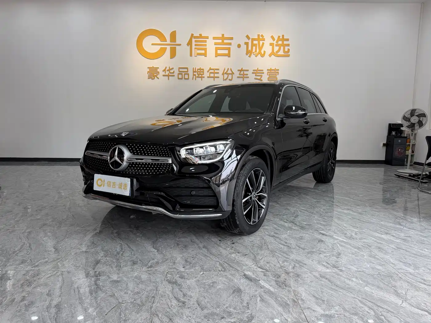 奔驰GLC 2022款 改款二 GLC 260 L 4MATIC 豪华型 2023