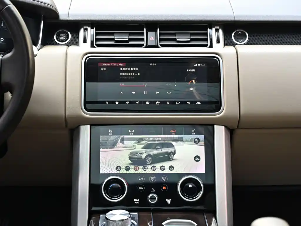 LAND ROVER RANGE ROVER