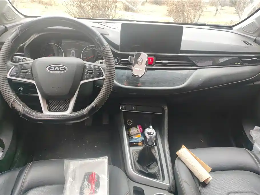 JIANGQI GROUP RUIFENG S4