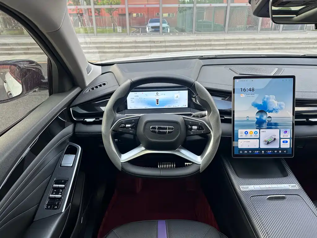 GEELY AUTOMOBILE XINGRUI