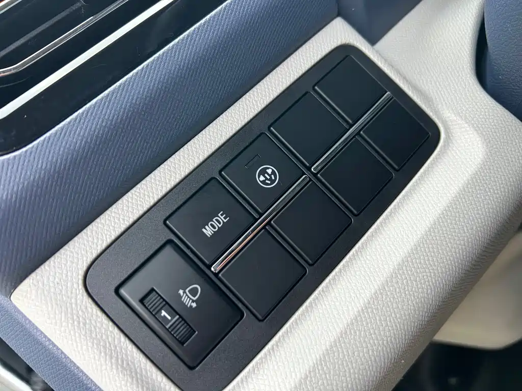 SRM XINYUAN XINYUAN E3L