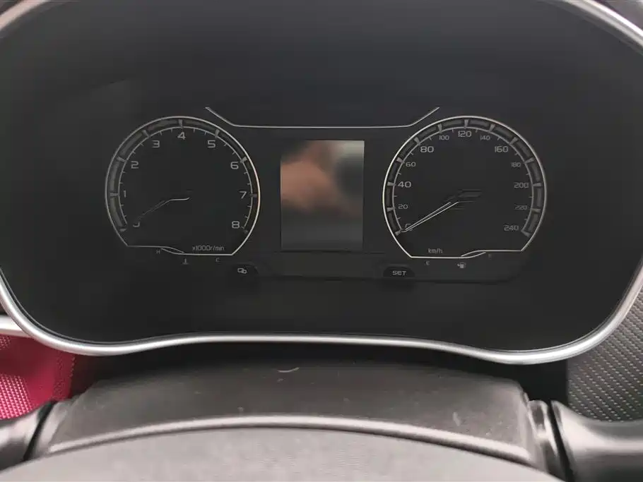 GEELY AUTOMOBILE BINRUI