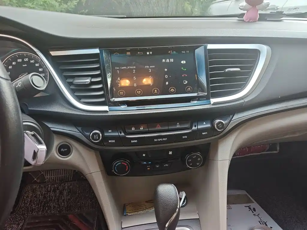 Buick Excelle — миниатюра 14
