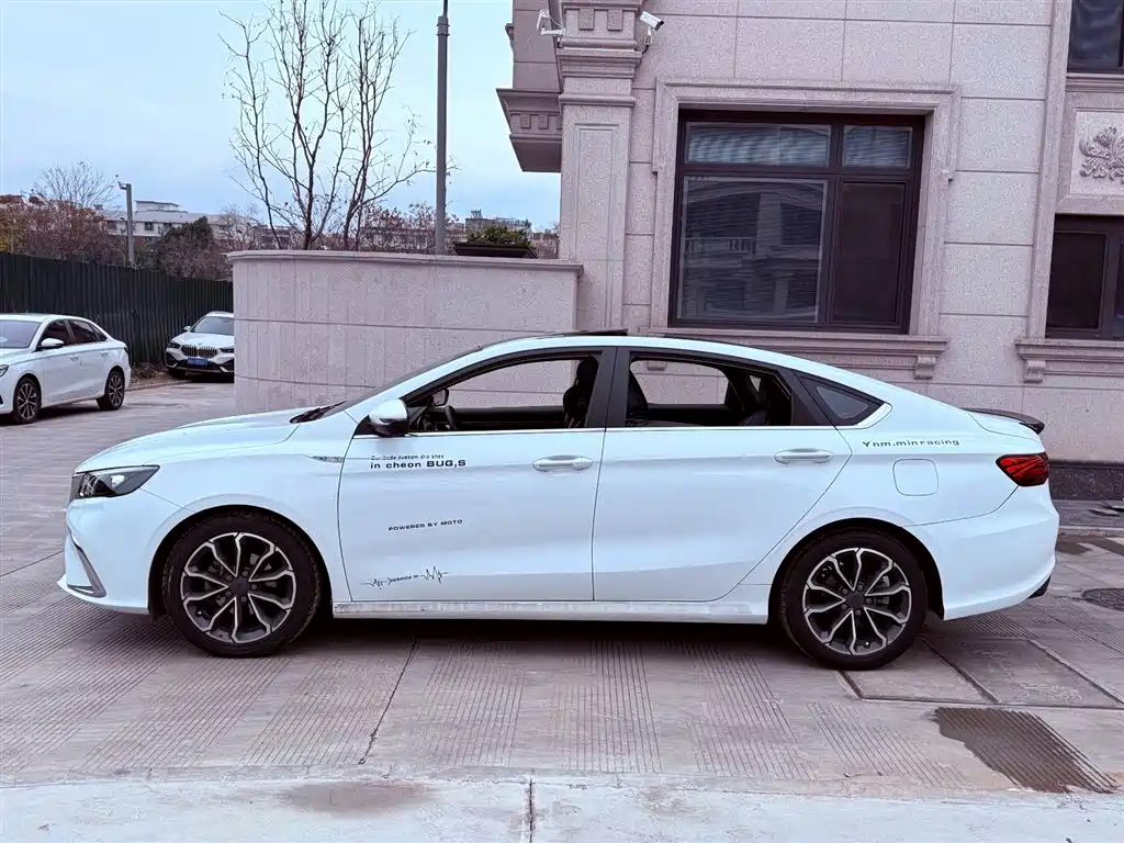 GEELY AUTOMOBILE BINRUI