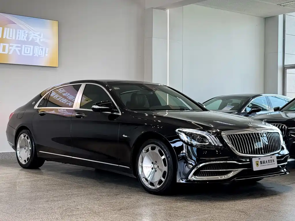 Mercedes-Benz S-Class — миниатюра 3