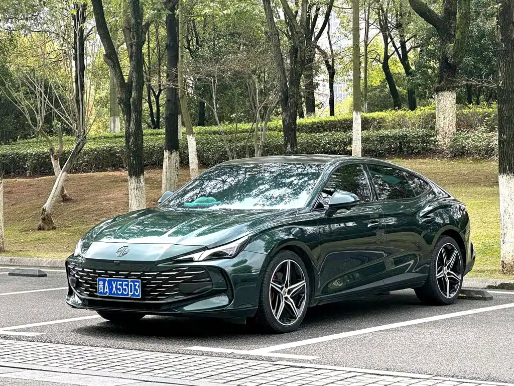 Mg MG7 2023