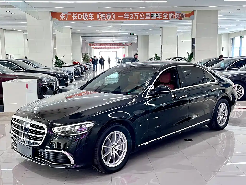Mercedes-Benz S-Class 2021