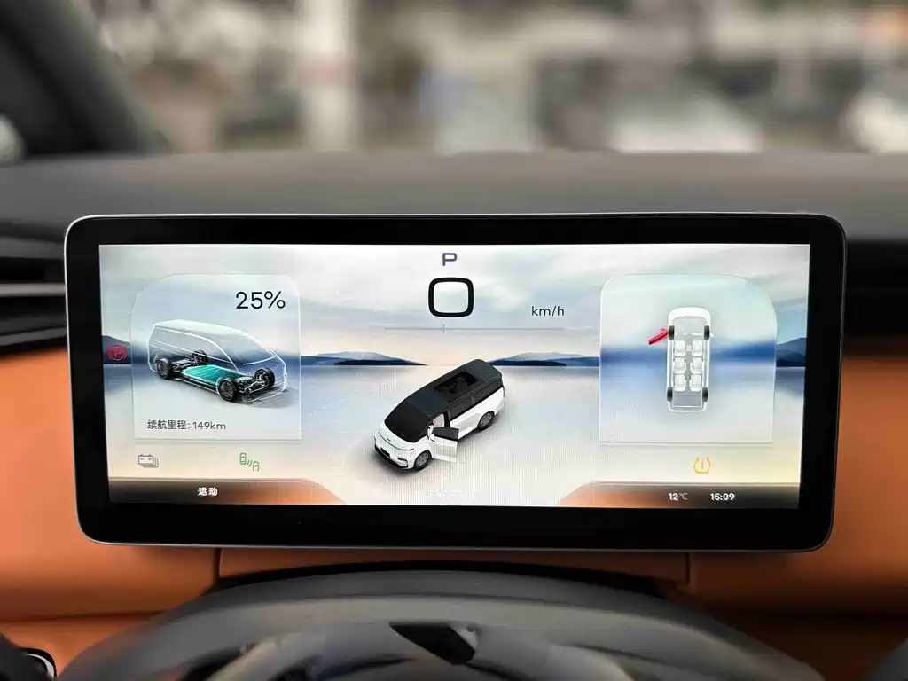 GEELY GALAXY WING TRUE L380