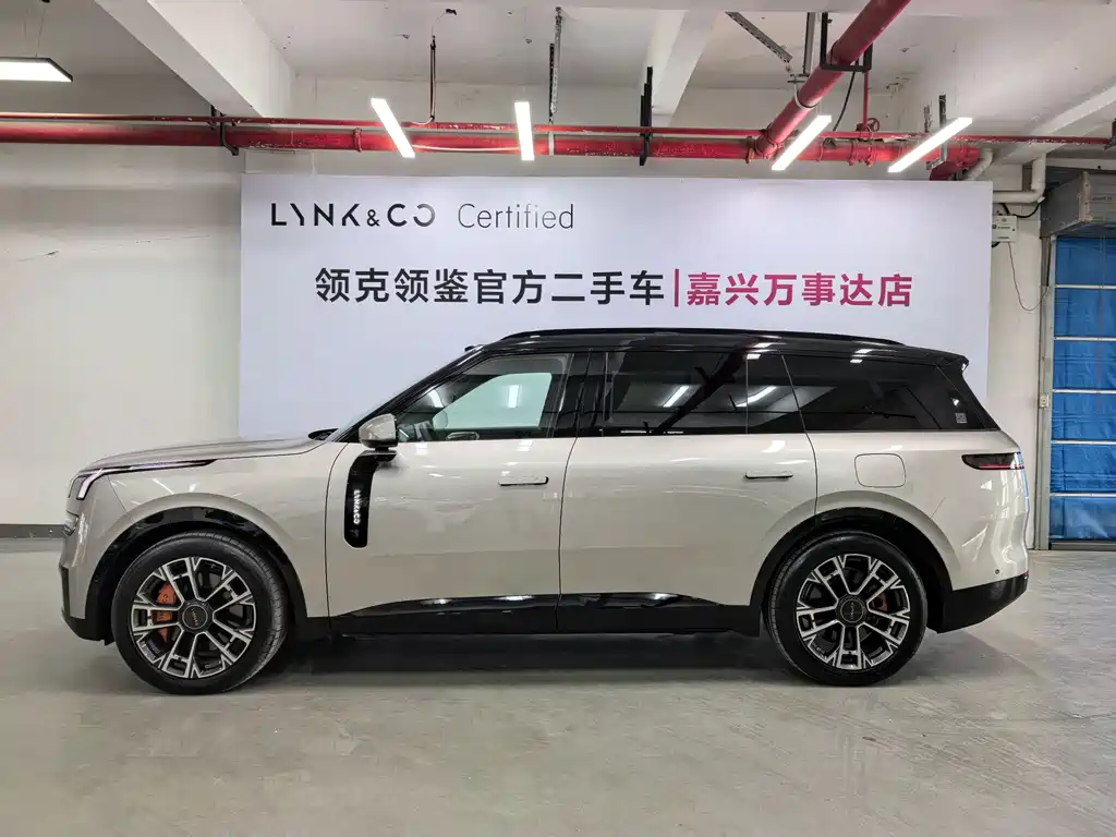 LYNK & CO 900