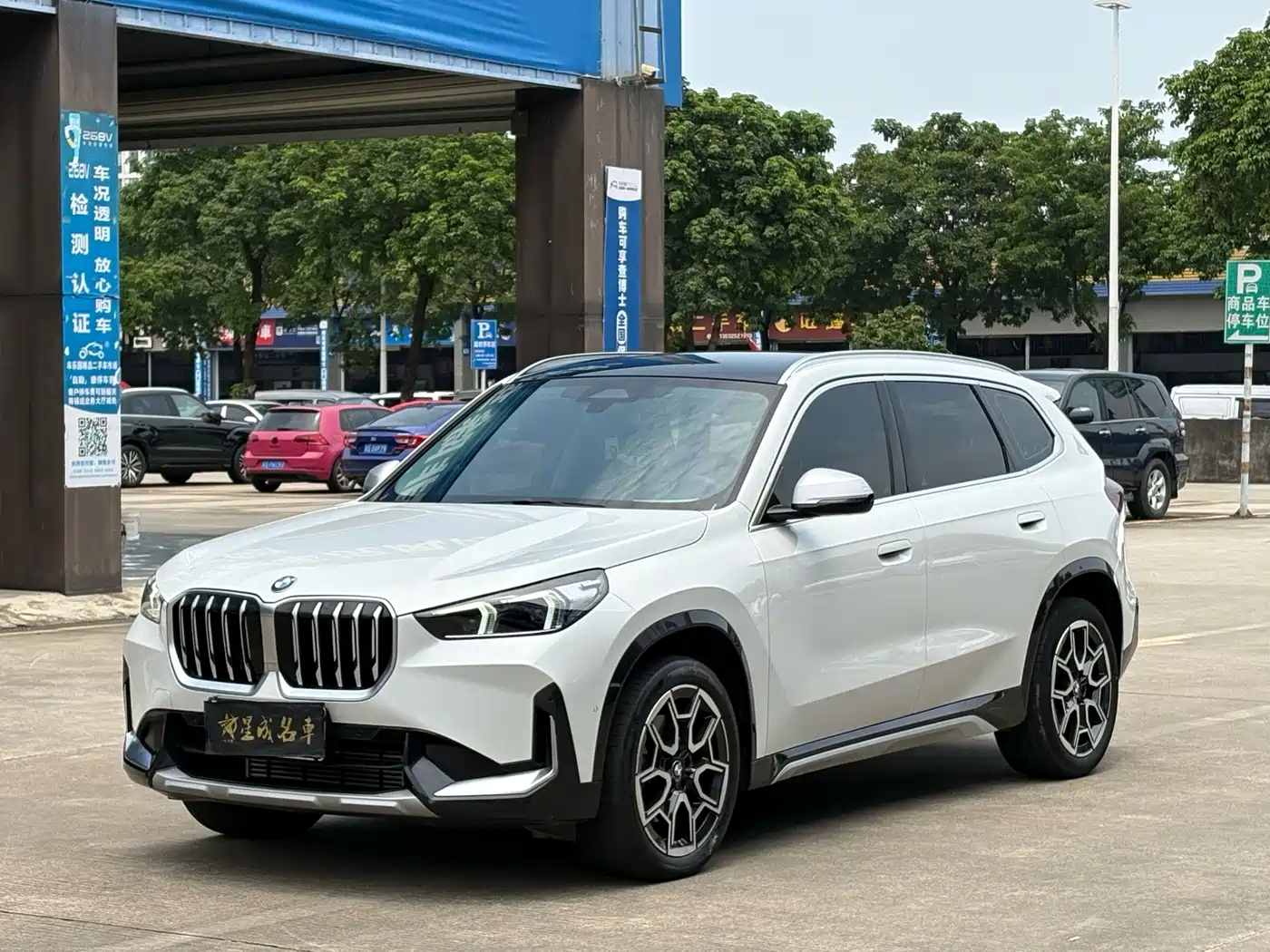 宝马X1 2024款 sDrive25Li X设计套装 2024