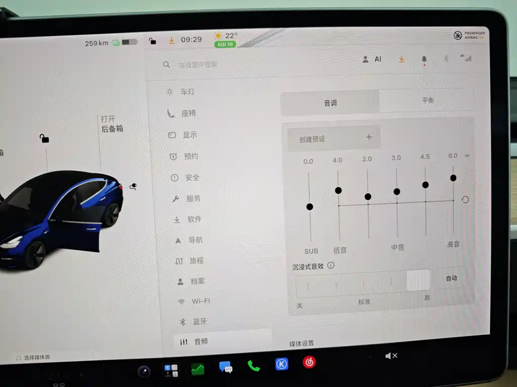 Tesla Model 3 — миниатюра 38