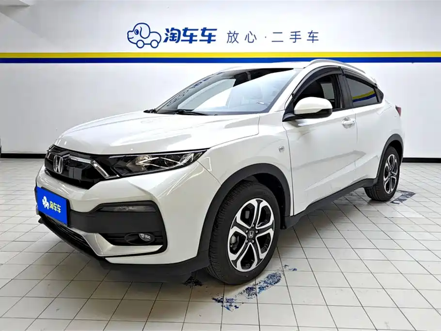 Купить Honda XR-V