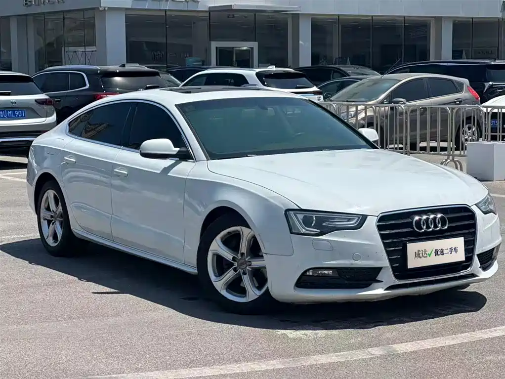 Audi A5 (Import) 2013