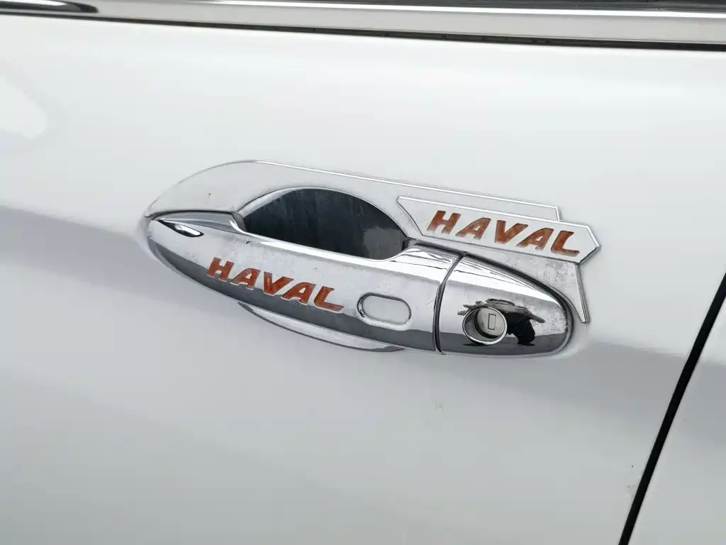 Haval H2 — миниатюра 18