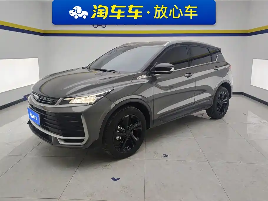 Geely Binyue 2025