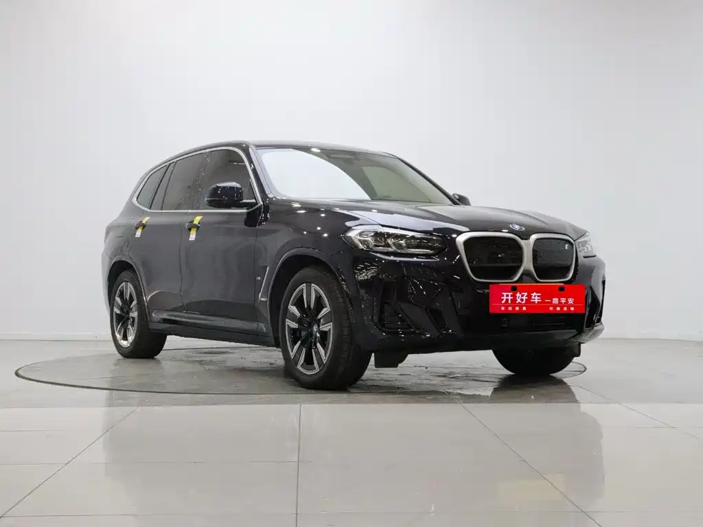 BMW iX3 — миниатюра 3