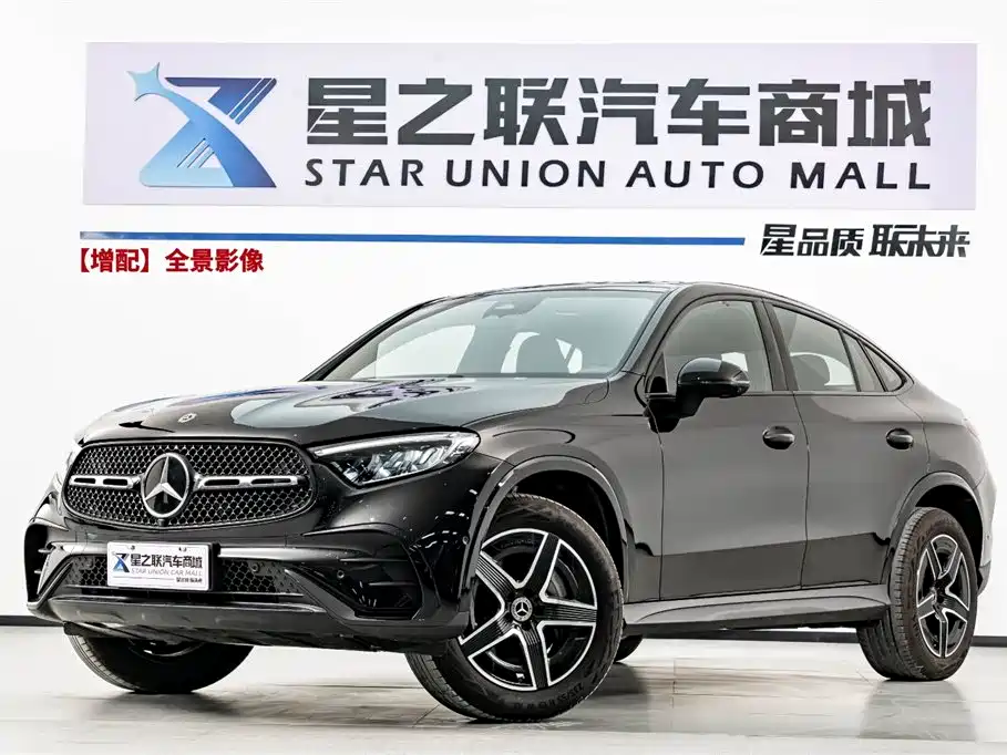 Mercedes-Benz GLC Coupe 2026