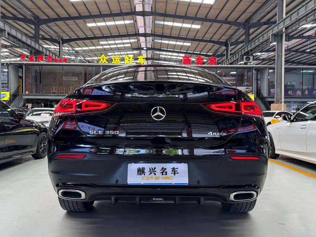 Mercedes-Benz GLE 2020 GLE 350 4MATIC SUV Luxury