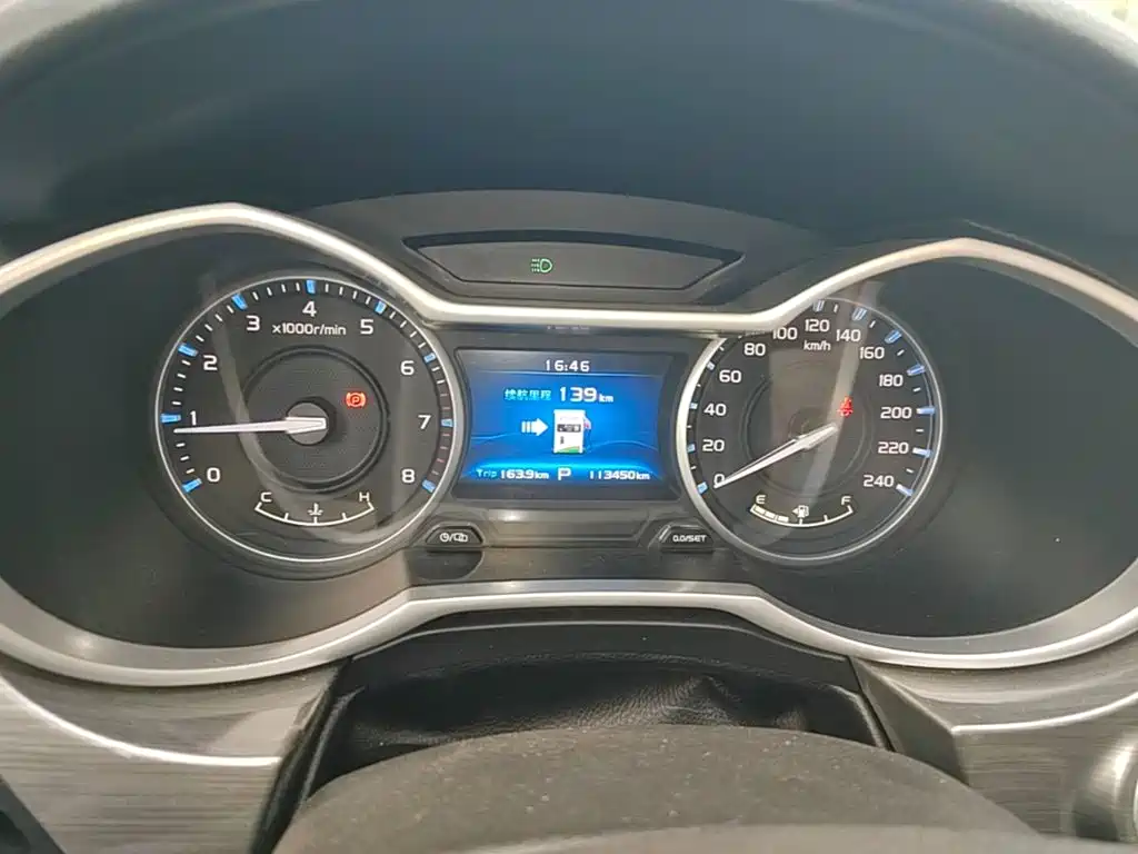Geely Emgrand — миниатюра 12