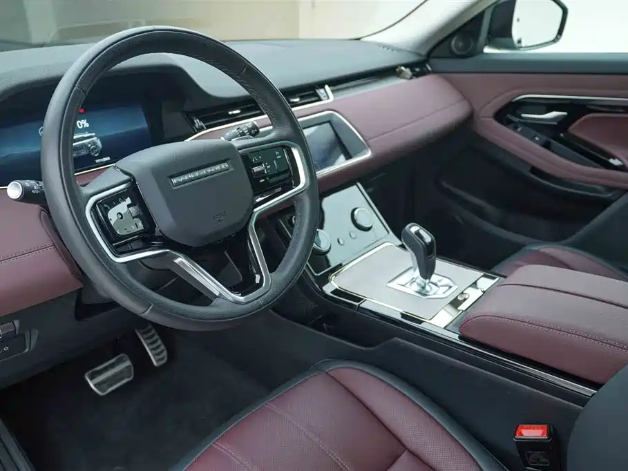 LAND ROVER RANGE ROVER AURORA NEW ENERGY