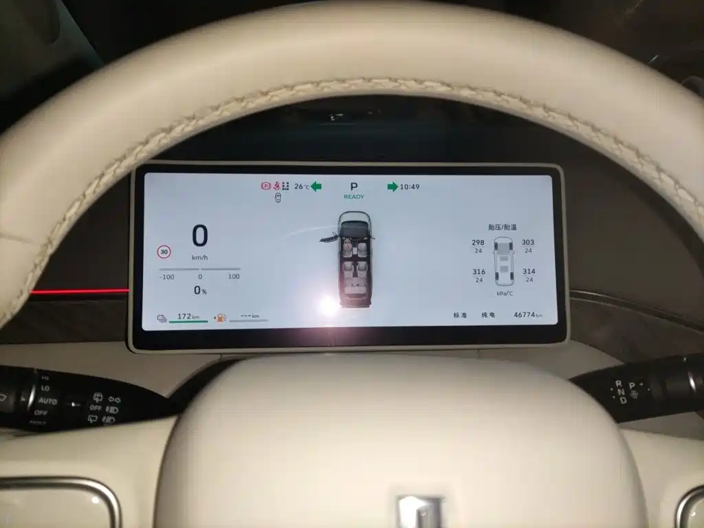 Wey Wey Gaoshan New Energy — миниатюра 7