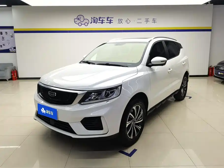 GEELY AUTOMOBILE VISION X6