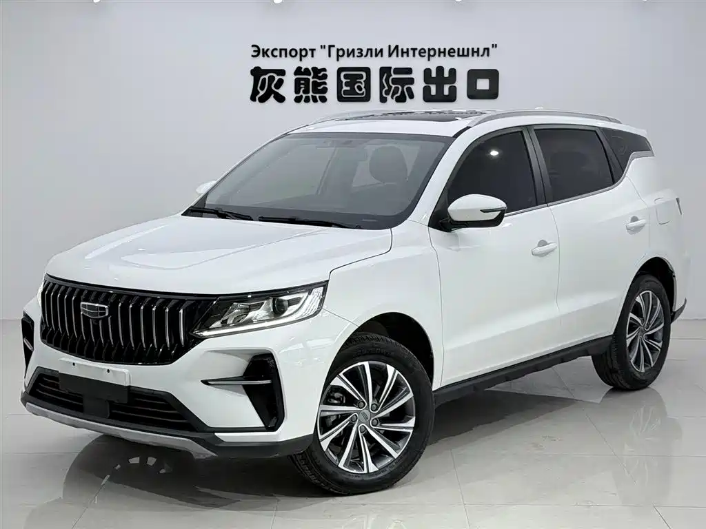 Geely Vision X6 2021