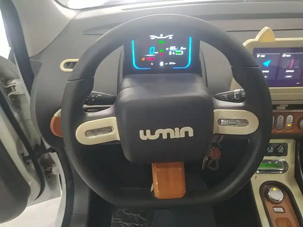 Qiyuan Lumin — миниатюра 11