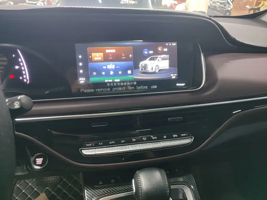 GAC Motor Trumpchi M6 — миниатюра 13