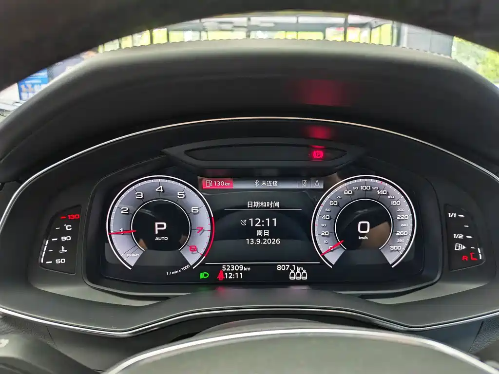 Audi A6L — миниатюра 16