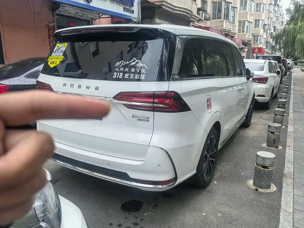 Roewe iMAX8 — миниатюра 7