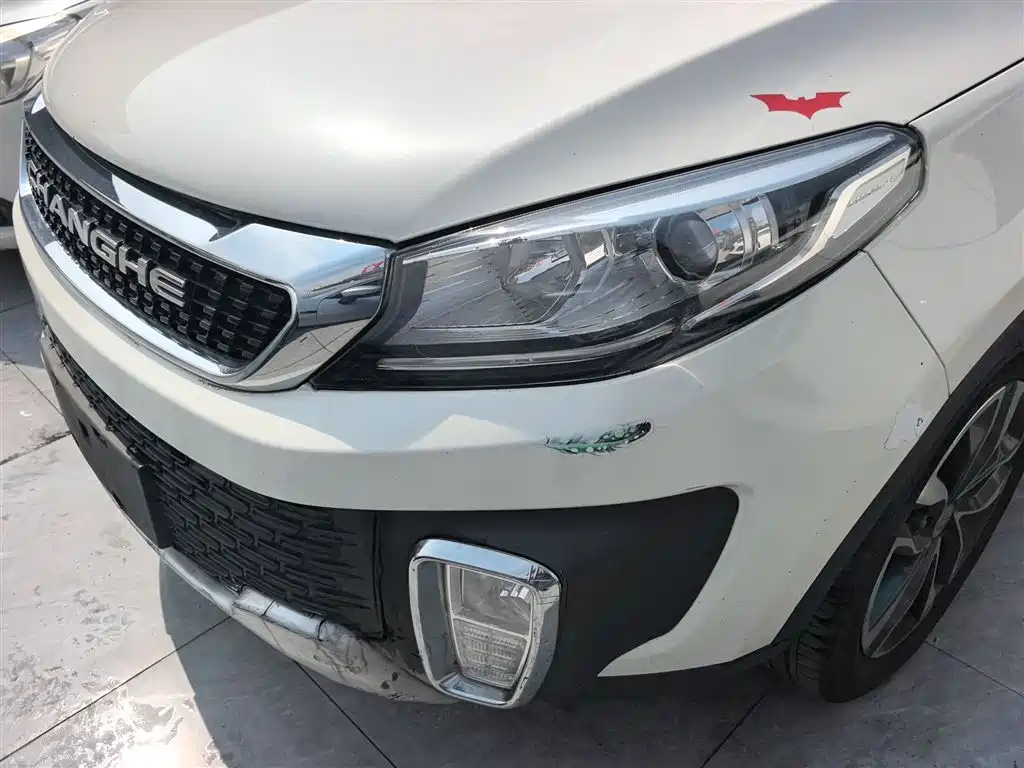 Changhe Changhe Q35 — миниатюра 24