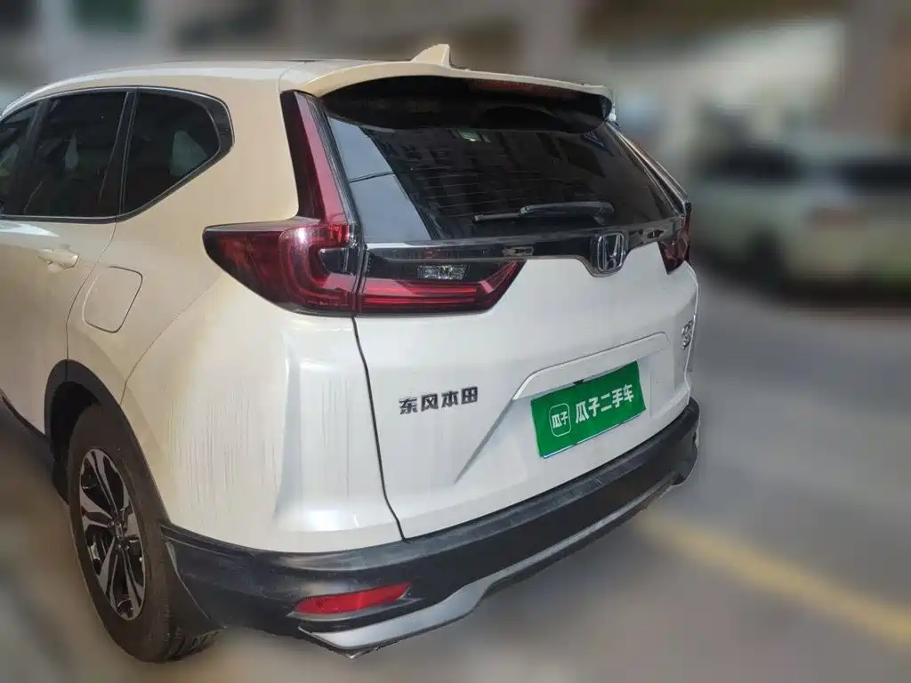 Honda CR-V — миниатюра 25