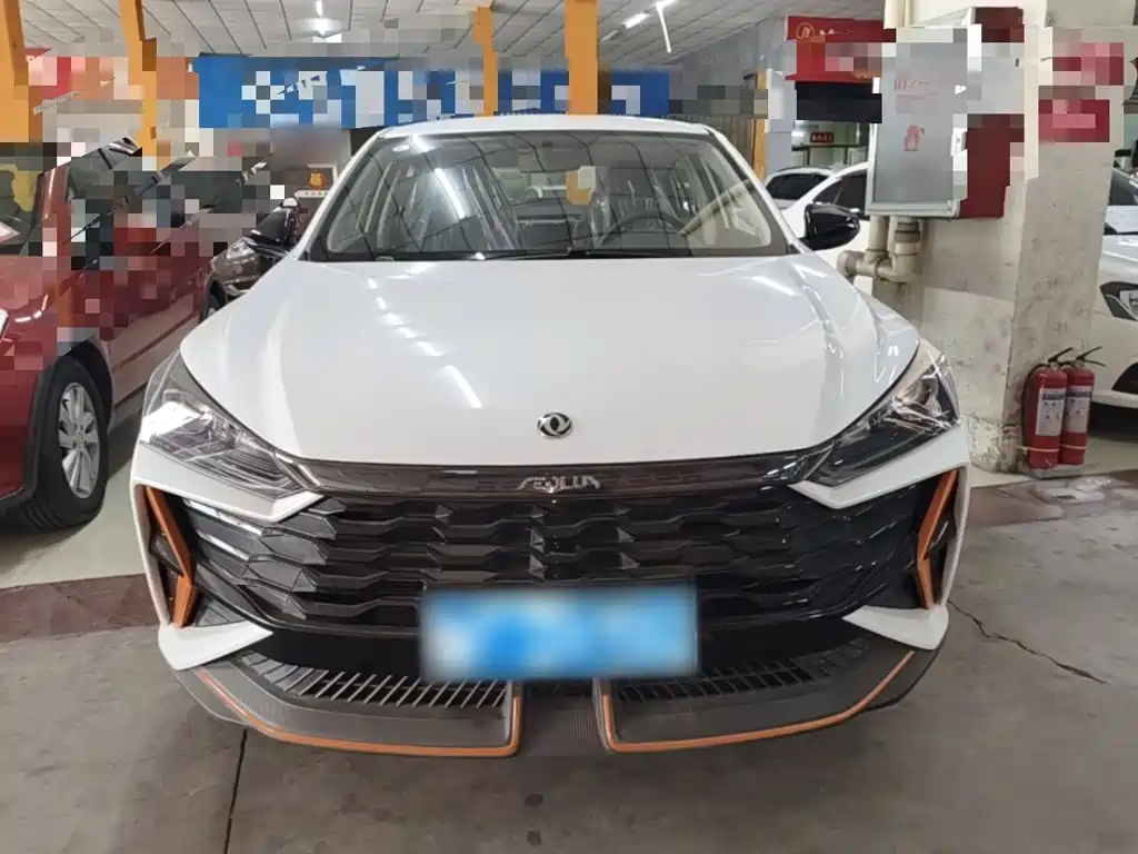 Aeolus Yixuan — миниатюра 3