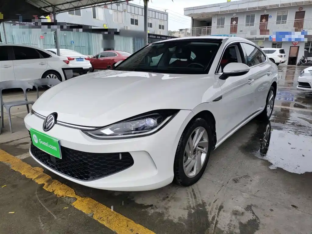 Volkswagen Lamando 2023