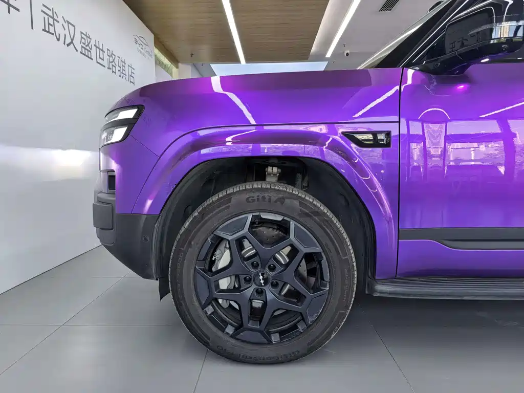 Fang Cheng Bao Ti 7 — миниатюра 6