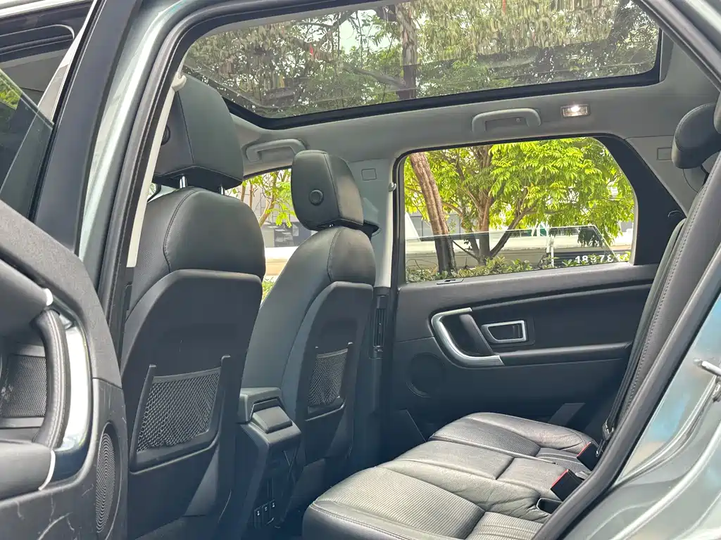 Land Rover Discovery Sport — миниатюра 7