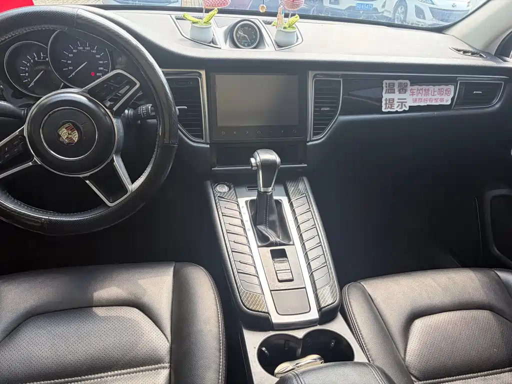 Zotye Zotye SR9 — миниатюра 8