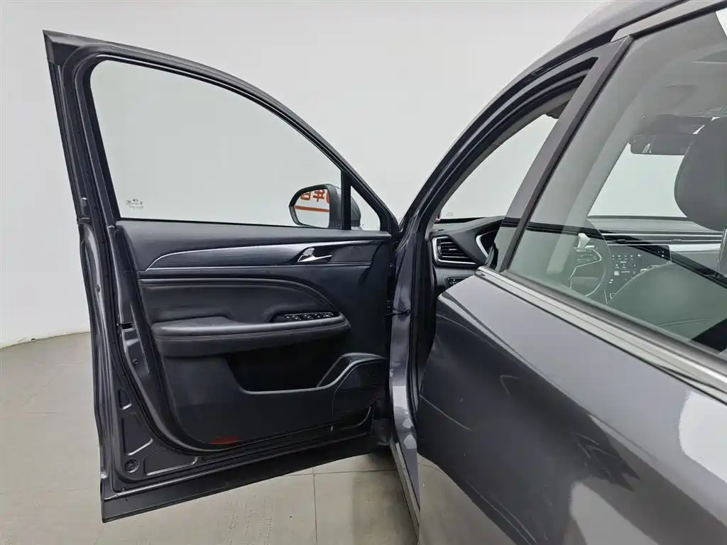 GAC TRUMPCHI GS4 PLUS