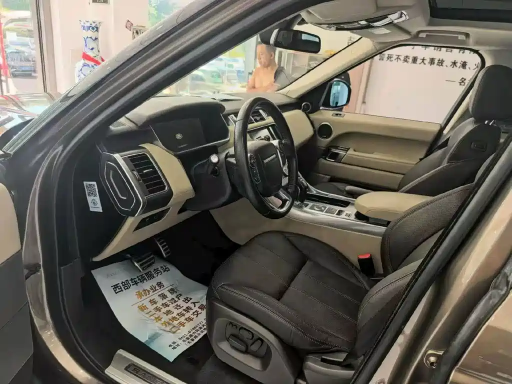 Land Rover Sport — миниатюра 4