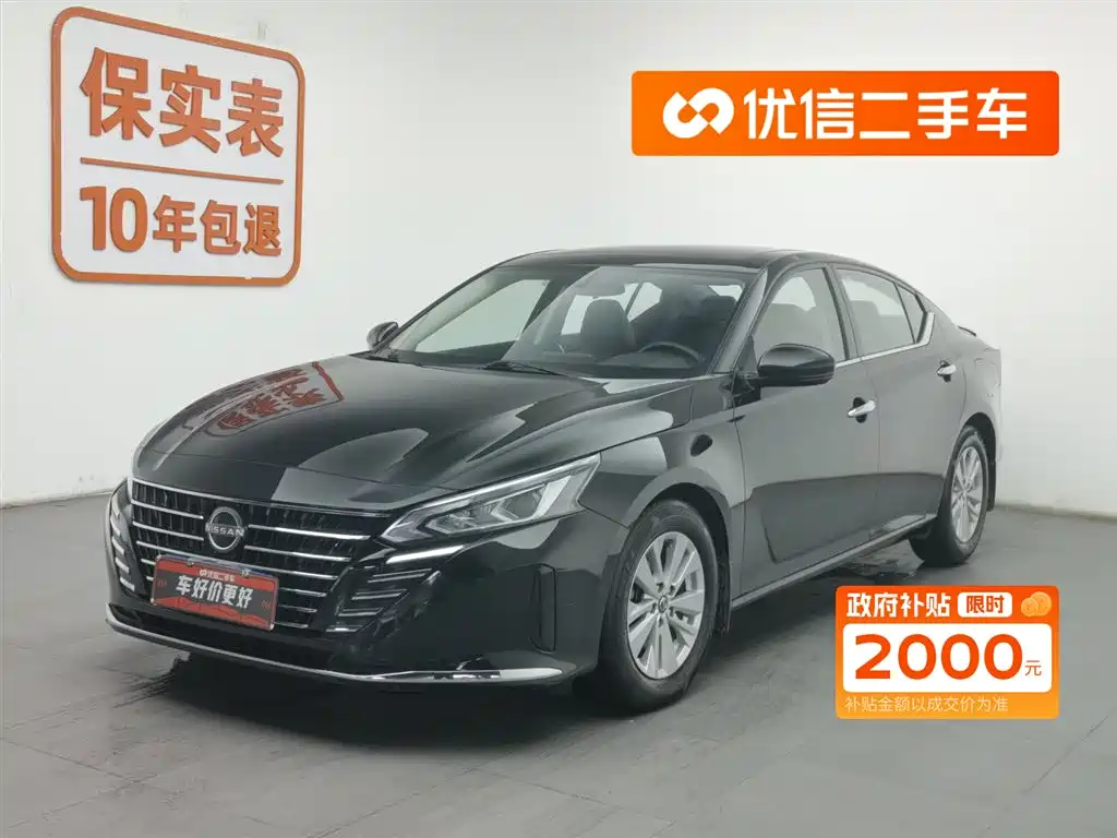 NISSAN TEANA