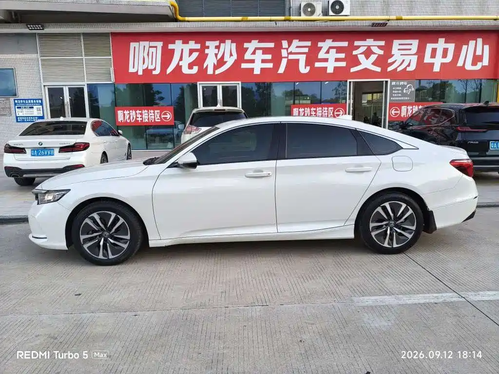 Honda Inspire — миниатюра 3