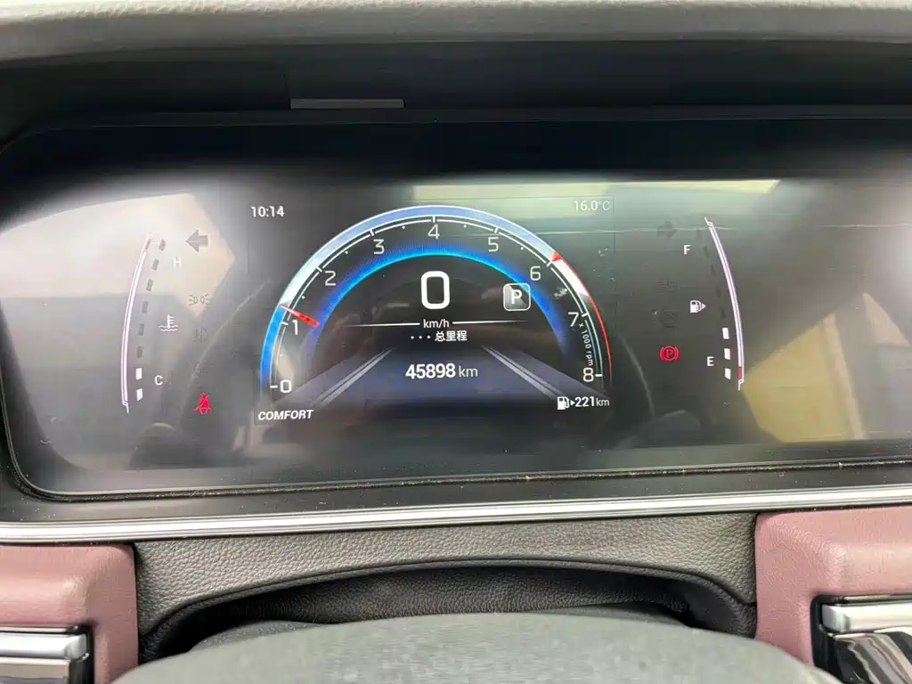 GAC Motor Trumpchi M6 — миниатюра 35