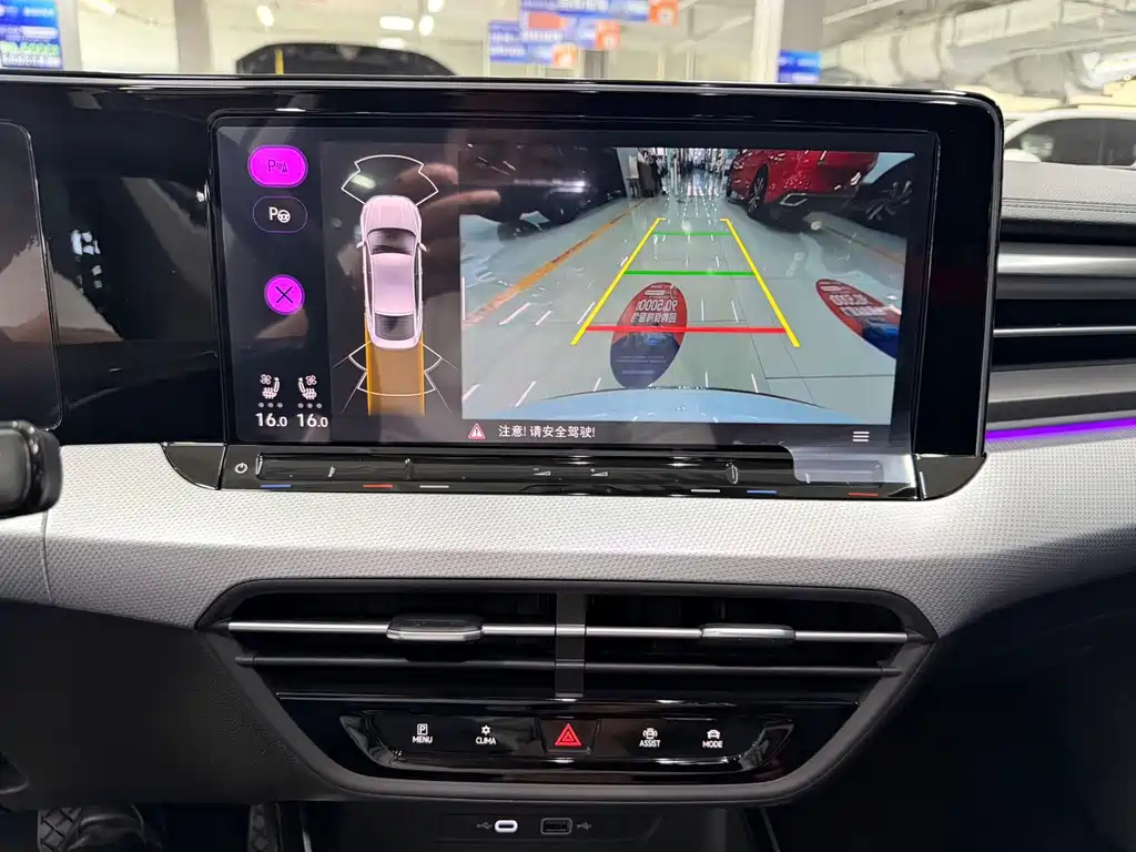 Volkswagen Lamando — миниатюра 10