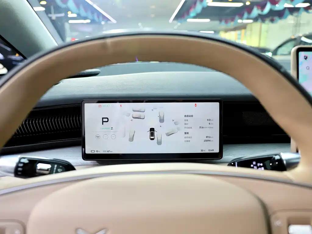 XPeng X9 — миниатюра 13