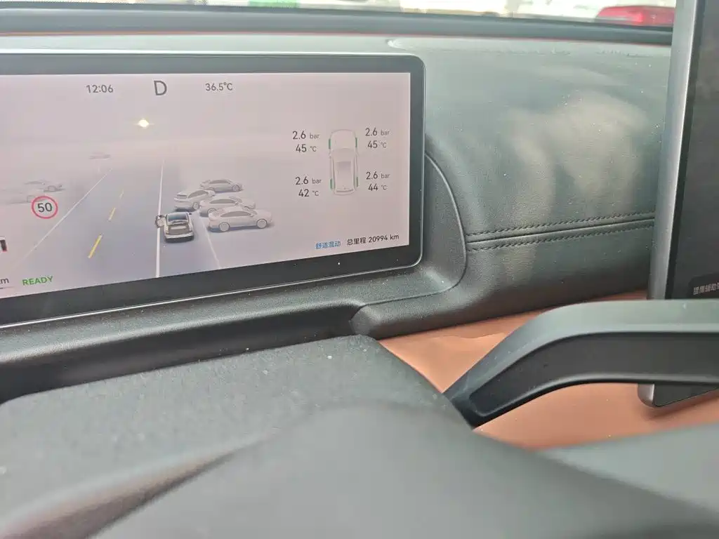 Fulwin Облако ветра A9L — миниатюра 5
