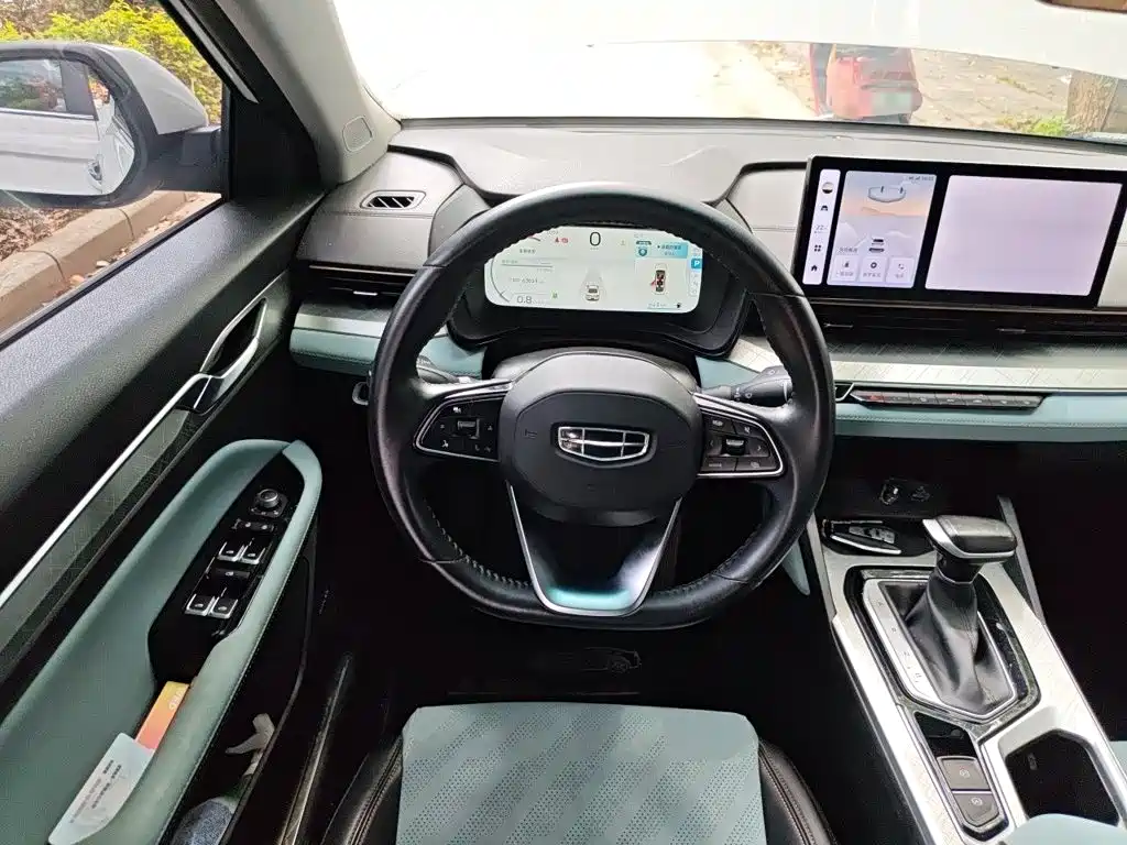 Geely Emgrand L — миниатюра 6