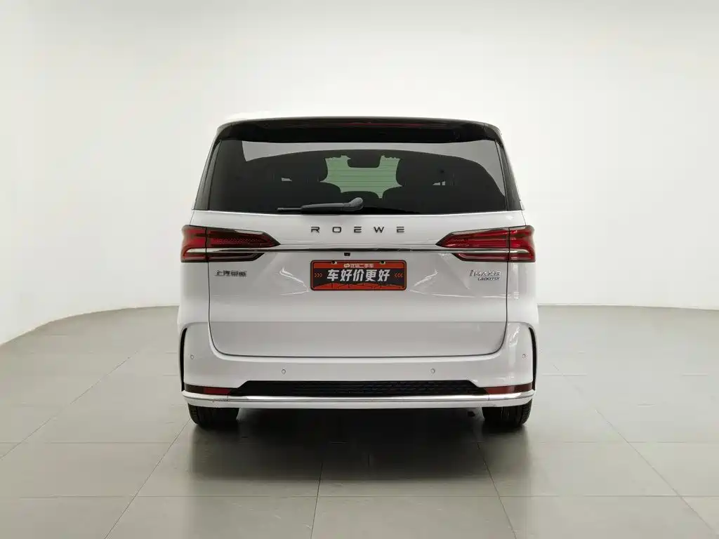 Roewe iMAX8 — миниатюра 4