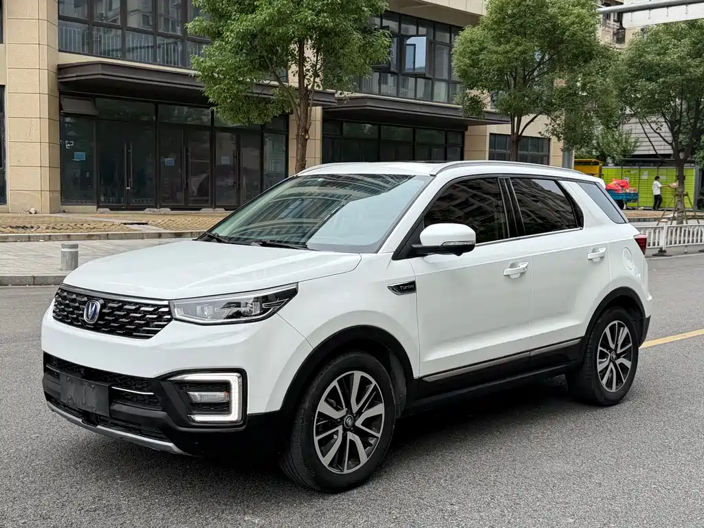 Купить Changan CS55